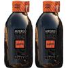 Mzero Amaro 50cl (Confezione da 2)