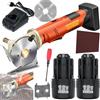 Mocoli Taglierina Per Cartone, Taglierina Per Tessuti Elettrica Senza Fili 2 * 2000 Mah Batteria 12V 240W Lama 70 MM Spessore Taglio Massimo 25 Mm Include 2 Lame Ricambio (Totale 3) Per Tessuti E Tappeti
