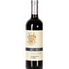 Marzemino d'Isera de Tarczal 2021 - Vini
