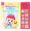 Pinkfong Libro Sonoro Musicale con Filastrocche per Cantare di Bebefinn per Bambini 1-3 Anni | 10 Pulsanti, 10 Canzoni Giocattolo Interattivo di Apprendimento di Pinkfong