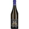 Sella & Mosca Torbato 'Terre Bianche Cuvée 161' Sella & Mosca 2025 0,75 l
