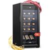 WIE Cantinetta Vino 18 Bottiglie (53L) - Cantinetta Refrigerata per Vino 5-18°C con Touch Screen, Frigo per Vino a Compressore Silenzioso 39dB, 5 Ripiani in Acciaio Inox, Sbrinamento Manuale
