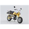 AOSHIMA SkyNet 1/12 Honda Monkey Bike giallo plasma dal GIAPPONE