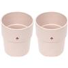 Lässig Tazza per bambini Tazza da bere per bambini Stoviglie per bambini senza melamina, senza BPA, lavabili in lavastoviglie e in microonde/Mug Little Forest Rabbit (Confezione da 2)
