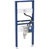 Geberit Duofix NUOVO elemento incasso A: 112 cm, con scatola di collegamento, con sifone antiodore da incasso, 111561002, Duofix [Elementi ad Incasso > Elementi Incasso per Vasche e Docce]