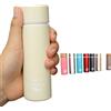 YUEHAI Borraccia in Acciaio Inox, Mini Fiaschetta da 150ML, Fiaschetta per Caffè con Isolamento Sottovuoto di Piccola Capacità, Portatile, per Viaggi, Borraccia Termica per Bevande (Bianco Opaco)