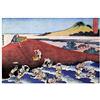 ArtPlaza Hokusai Katsushika Ocean Landscape with Fishermen Pannello Decorativo, Legno, Multicolore, 90x60 cm