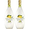 Bottega Crema Limoncino Limoni di Sicilia - 500ml (Confezione da 2)