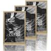 VUVUZULA Set di 3 cornici portafoto in legno MDF, 20 x 30 cm, rovere naturale