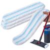 YANGYUQI Rivestimento di ricambio in microfibra per lavavetri Vileda H2Pro, lavabile e riutilizzabile, rimuove lo sporco più ostinato, panno per tutti i pavimenti duri, confezione da 4 (set multiuso