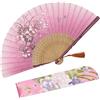 OMyTea - Ventaglio manuale pieghevole "Grassflower", da donna, in stile rétro vintage cinese/giapponese, con custodia in tessuto per proteggerlo, Red