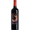 Sherazade Sicilia Doc Nero d'Avola - Donnafugata