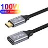 MIIQNUS Cavo di ricarica rapida PD da 100W maschio a femmina linea dati 4K @ 60HZ cavo Video 10Gbps cavo di prolunga USB 3.1 Gen 2 tipo C per Laptop
