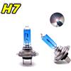 NONE 2 pz Lampadine Alogene H7 12 V 55 W Xenon Bianco 5000 K Super Luminoso Alogeno Fari Auto Lampada Lampadine Illuminazione Auto Fari