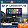 Road Top Display multimediale Road Top da 12,3'' per Benz NTG5.0 GLE GLS 2016-2018, touchscreen, Carplay wireless, navigazione, Android Auto