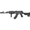 GOLDEN BOW AK47 RAS TACTICAL FULL METAL