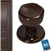 KOTARBAU® Pomolo per porta girevole marrone ferramienta per porta sfera pomolo in acciaio verniciato pomolo per porta sferico 1 pezzo pomello parte superiore resistente