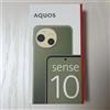 Sharp AQUOS R10 SH-M31 Beige 256GB 12GB RAM Sbloccato in fabbrica Dual SIM Giappone...