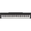 Yamaha P-225 Black