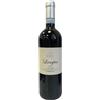 Livio Soria Lampia Langhe Nebbiolo 2024 DOC