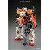 Bandai Master Grade MG 1/100 Mobile Suit Gundam XXXG-01H Gundam Heavyarms EW Ver