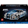 LEGO TECHNIC 42210 2 FAST 2 FURIOUS NISSAN SKYLINE MOD. 42210 EAN 5702017816333