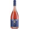 Ambrogio e Giovanni Folonari Bolgheri Rosato DOC 2025 - Campo al Mare, Ambrogio e Giovanni Folonari - 0.75L
