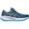 ASICS GEL-CUMULUS 28