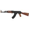 J.G.WORKS AK 47 L
