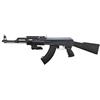 GOLDEN BOW AK47 RAS TACTICAL