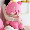 CookieRun [CookieRun] Cuscino per il corpo Prince Jelly Bear | Prodotti ufficiali MD