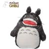 SEMIC My Neighbor Totoro Peluche Figura Roaring Big Totoro M 29 Cm Semic