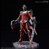 Bandai Model Kit Figura Rise Ultraman Suit 7.3 Full 1/12 Model Kit