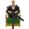 BANPRESTO One Piece Saint Shepherd Ju Peter The Throne Of Power Ichibansho Figura 14cm Ban