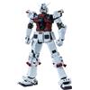 BANDAI Gundam Master Grade MG Model Kit Thunderbolt Fa Ver Ka 1/100 Bandai