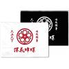 LOOKISM COPERTA IN MICROFIBRA LOOKISM OFFICIAL MD GOODS RYUHEI [NERO]/Termica/Logo st...