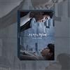 MIRACULOUS BROTHERS OST 2023 Korea JTBC Drama O.S.T/CD+Libretto+3 Card SIGILLATO