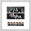 P1HARMONY [P1USPACE H: UTOP1A] SLOGAN UFFICIALE MD/+Card GOODS K-POP SIGILLATO