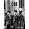 DOUBLE S 301 [ETERNAL 0] Mini Album CD + 60p Photo Book + Photo Card K-POP SI...