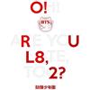BTS [O!RUL8,2?] 1° mini album CD + POSTER + fotolibro 74p + scheda 2p + carta...