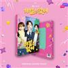 FRANCAMENTE PARLANDO EST 2024 Corea JTBC DRAMA O.S.T /CD + Libretto + 3Photo ...
