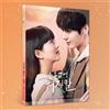 MY LOVELY LIAR OST 2023 Korea TVN O.S.T / CD + Libretto + 4 Foto Card SIGILLATO