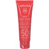 Apivita Bee Sun Safe Crema Solare Viso Colorata Anti-Macchie e Anti-Age Dorata - Risparmia il 10% con codice: apivita0726 50 ml solare