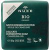 LABORATOIRE NUXE ITALIA Srl Sapone Solido Delicato Bio Nuxe 100g