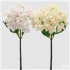 EDG Enzo De Gasperi Ortensia Ramo con Foglie Ass. H 50 Cm Pianta Artificiale Rosa o Bianco 1 Pz