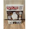 Treasure island company Disney Big Hero 6 Baymax Camera Luce Libro LED Lampada Notturna Compagno di S...