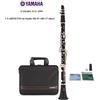 YAMAHA YCL255S CLARINETTO IN ABS SIB 17 CHIAVI ARGENTATE con astuccio YCL 255 S