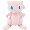Pokémon PKW4847 - Mew peluche 20 cm, peluche ufficiale