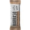 Absolute Series BARRA50 Hazelnut - 50 g