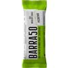 Absolute Series BARRA50 Pistachio - 50 g
